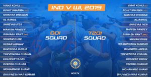 T-20 Squad & ODI Squad