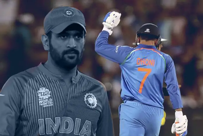 What Makes Ms Dhoni So Special You May Not Know