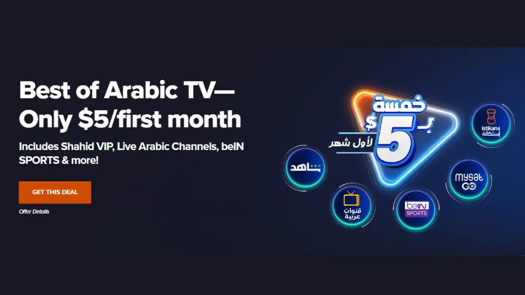 Watch Arabic TV on Sling