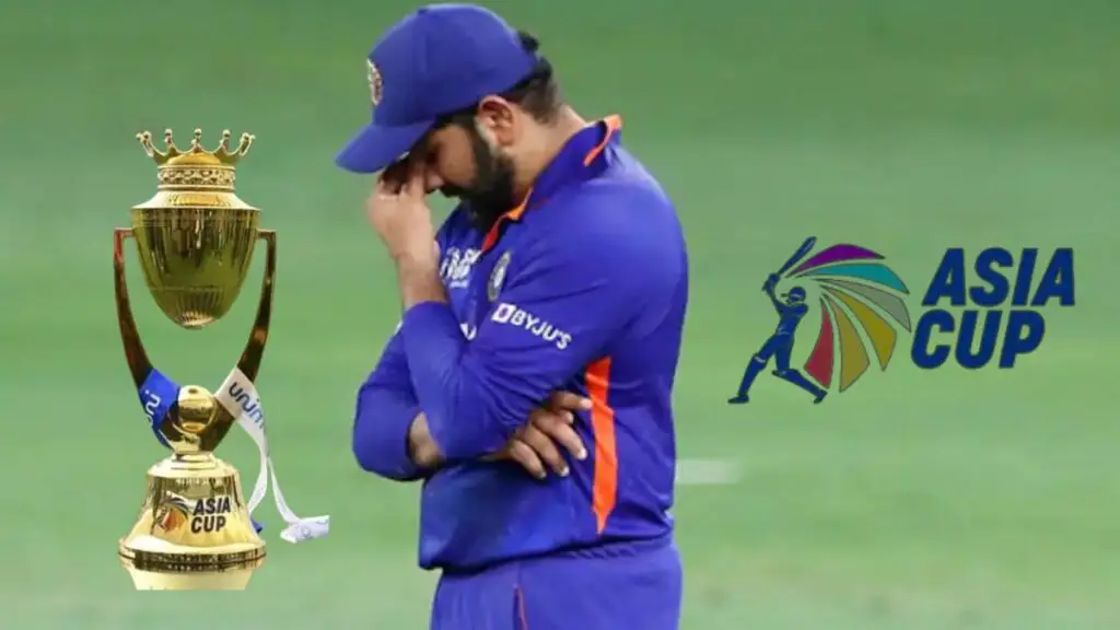 Rohit Sharma on Asia Cup 2023